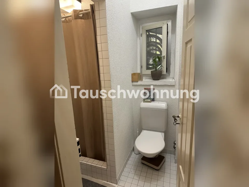 2.5 Zimmer Wohnung in Zürich – Foto 7 von 10