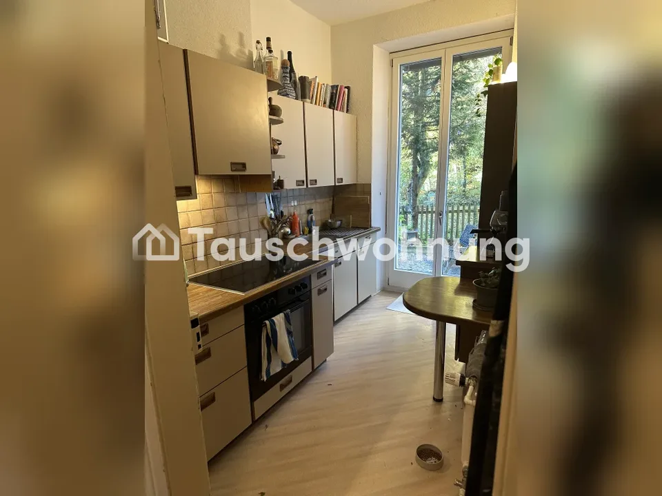 2.5 Zimmer Wohnung in Zürich – Foto 10 von 10