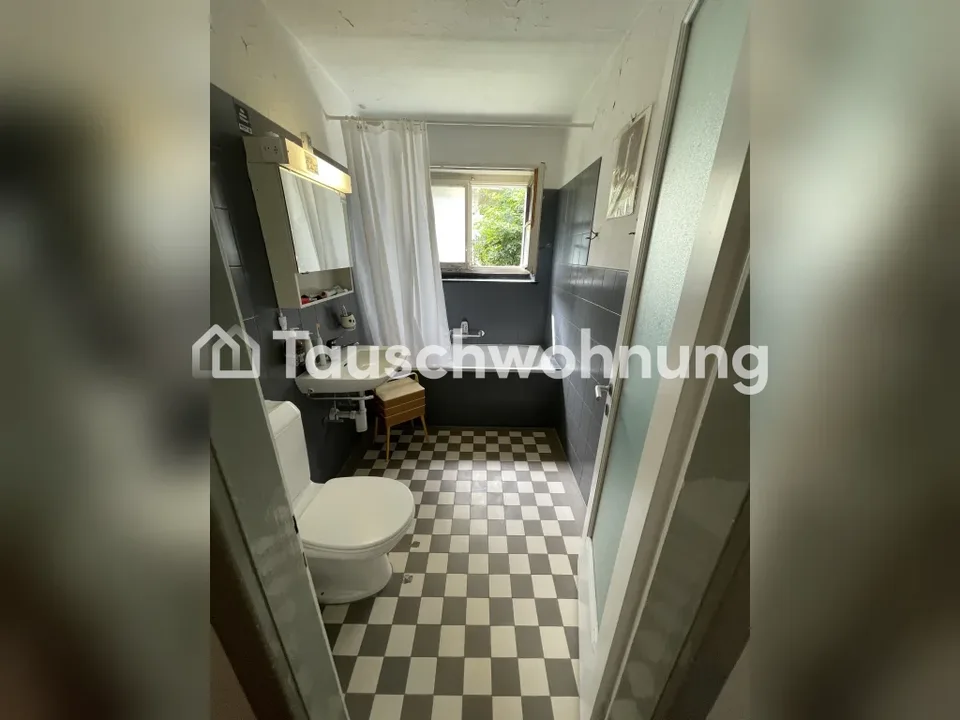 Charmante 1.5 Zimmer Wohnung mit Balkon – Foto 7 von 9