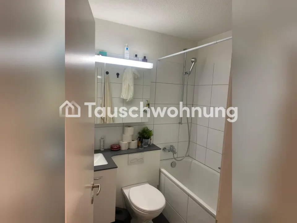 Moderne 3.5 Zimmer Wohnung in Kreis 8 gegen grössere Wohnung