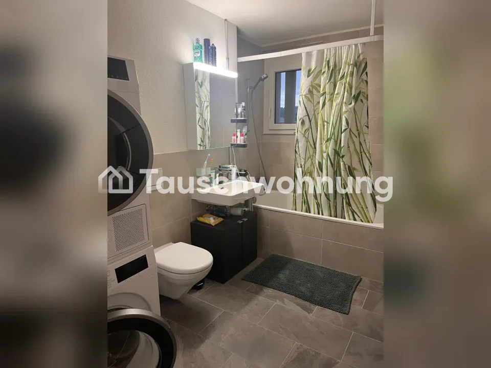 Appartement central à Altstetten
