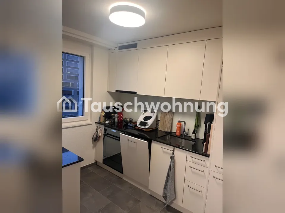 Appartement central à Altstetten