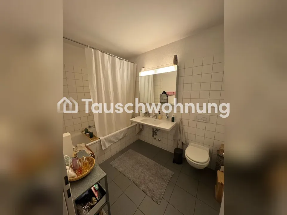 Appartamento moderno, spazioso e luminoso da scambiare – foto 7 di 9