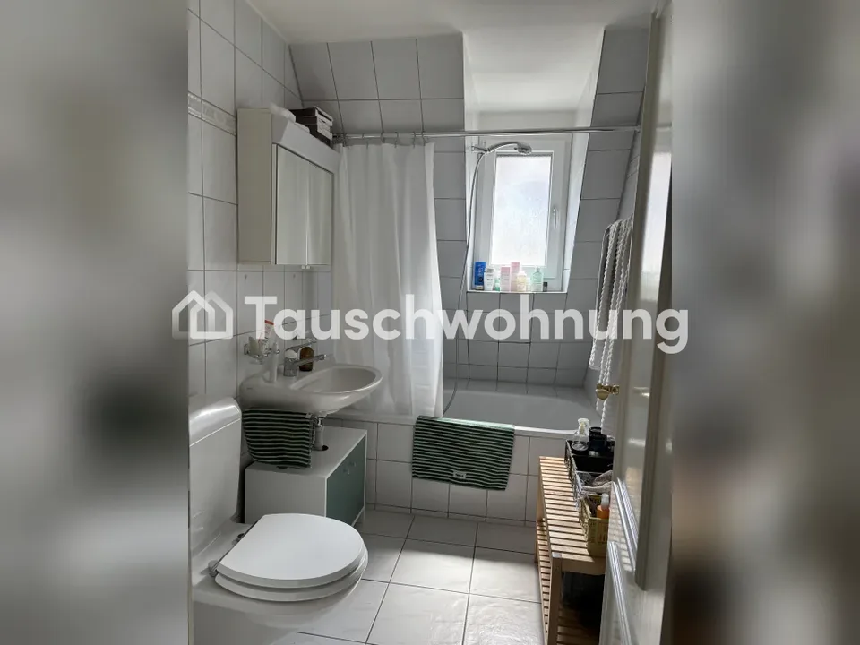 Zentrale Wohnung in Zürich, Wipkingen