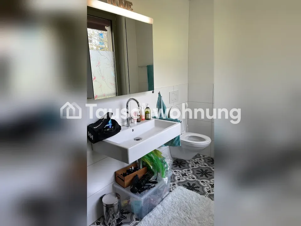 Eigene Etage in einem schönen, modernen WG Haus mit Garten