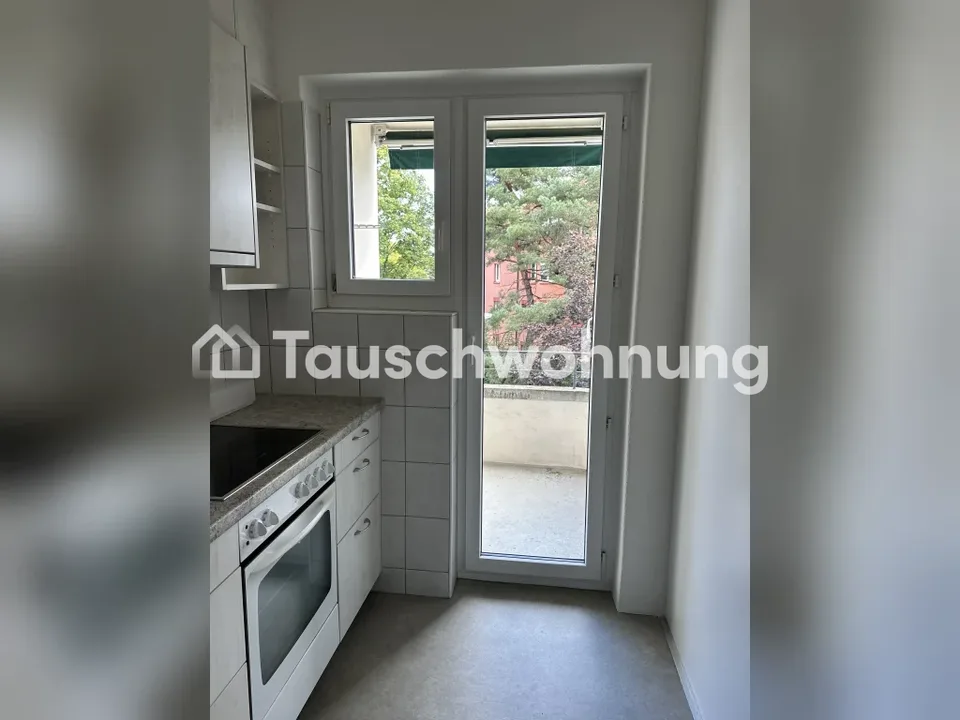 2.5 Zimmer Wohnung in Zürich – Foto 7 von 11