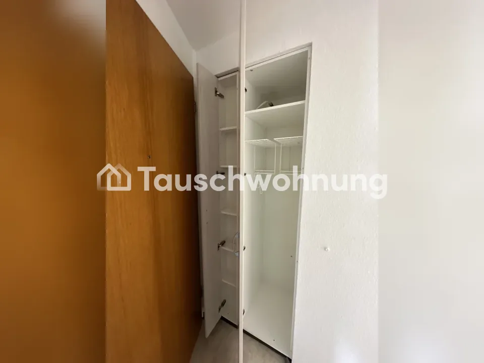2.5 Zimmer Wohnung in Zürich – Foto 11 von 11