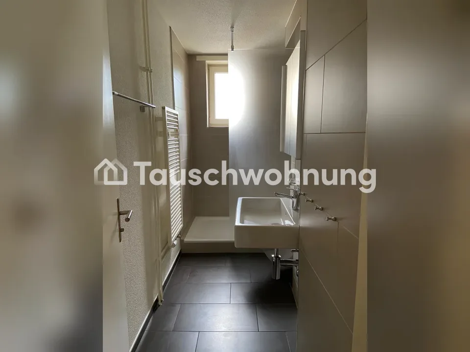 Schöne 4.5 Zi in Wiedikon gegen 3.5 – Foto 6 von 8