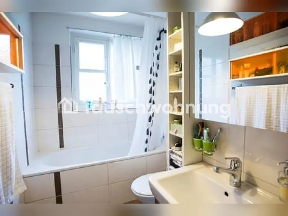 Gemütliche Wohnung mit Garten an der Limmat