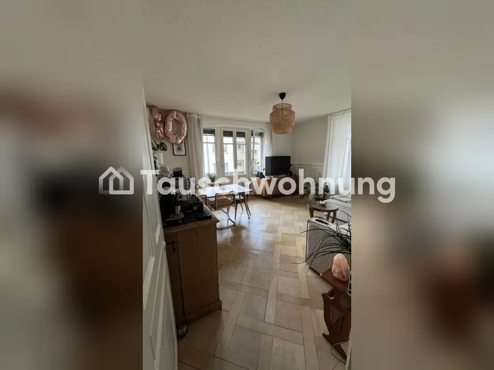 Appartamento di 4 stanze nel quartiere 4 di Zurigo – foto 7 di 8