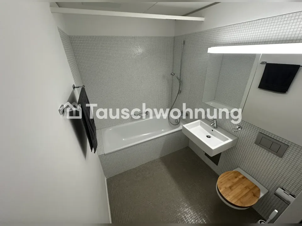 Suche 2,3,3.5 Zi, biete 2.5-Zi Hardbrücke/Primetower