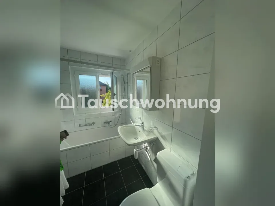 Ruhige 2 Zimmer Wohnung in Albisrieden, mit 2 Balkonen