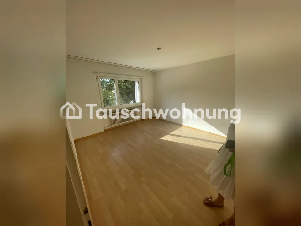 Ruhige 2 Zimmer Wohnung in Albisrieden, mit 2 Balkonen