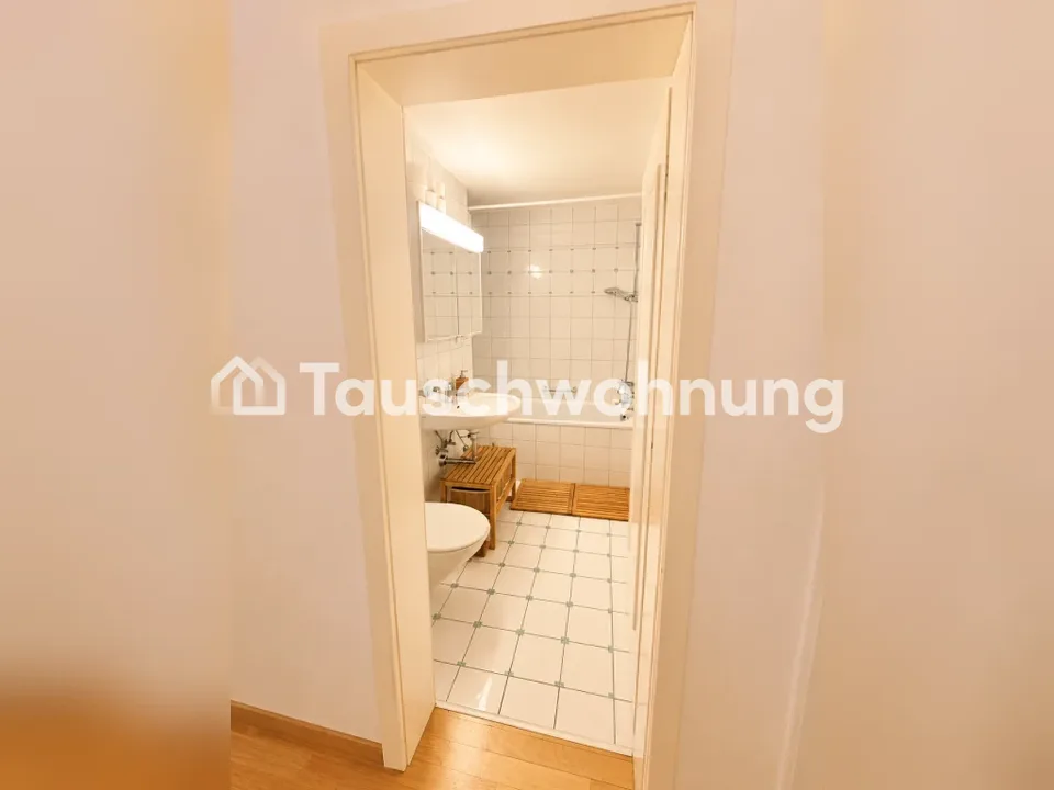 2.5 Zimmer Wohnung im Herzen von Zürich