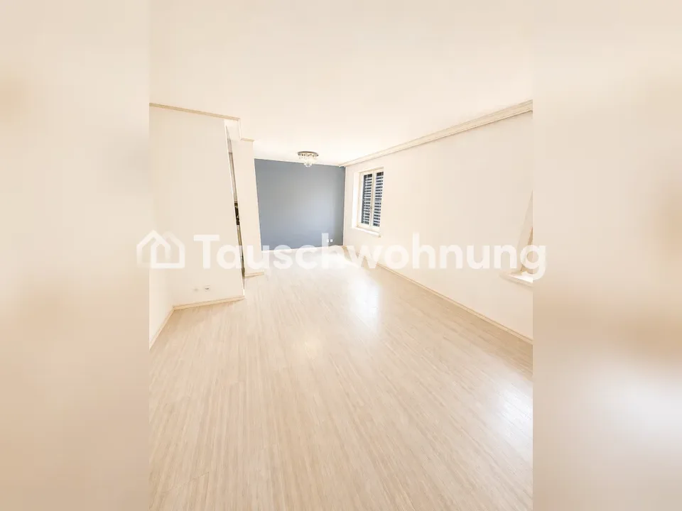 2.5 Zimmer Wohnung im Herzen von Zürich