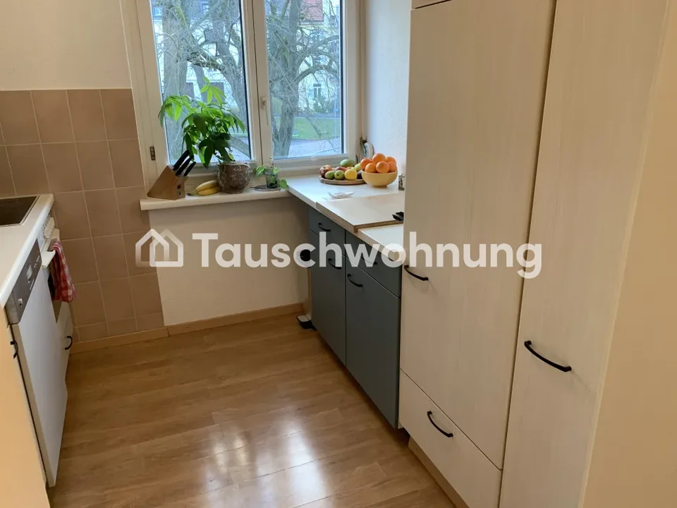 3.5 Zimmer Wohnung in Zürich – Foto 7 von 13