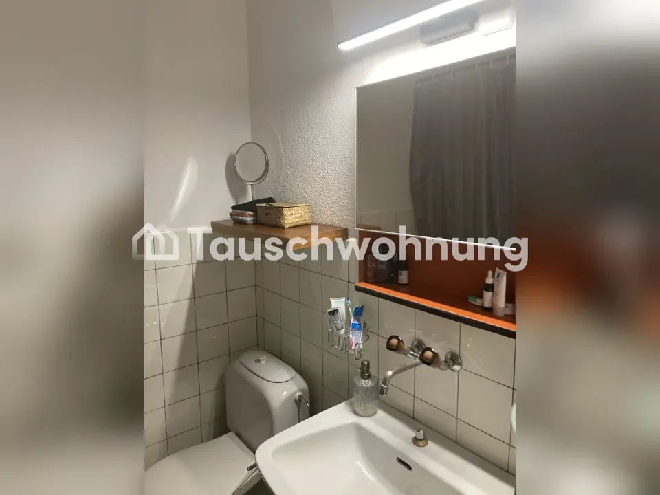 3.5 Zimmer Wohnung in Zürich – Foto 9 von 13