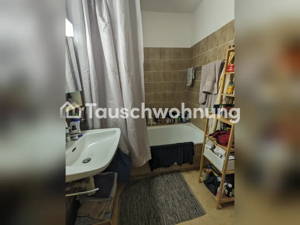 1 Room Apartment with Garden – photo 6 of 9