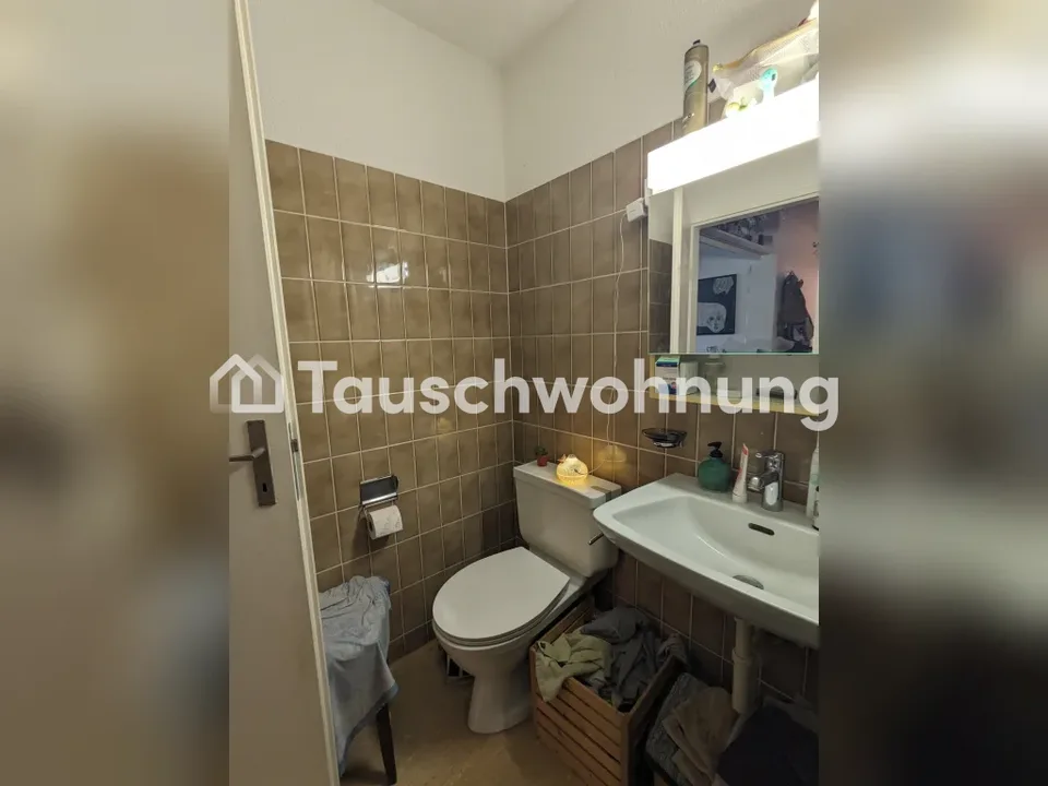 1 Room Apartment with Garden – photo 7 of 9