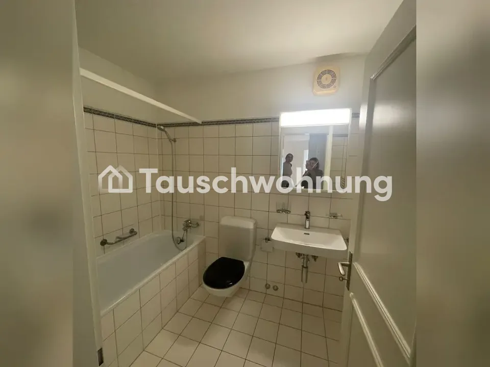 Charmant appartement de 3,5 pièces dans un emplacement central – photo 8 sur 8