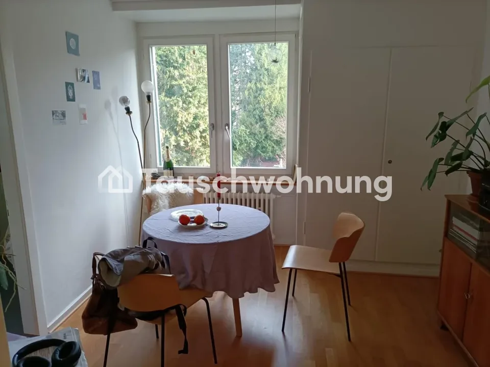 1.5 Zimmer Wohnung in Zürich – Foto 6 von 6