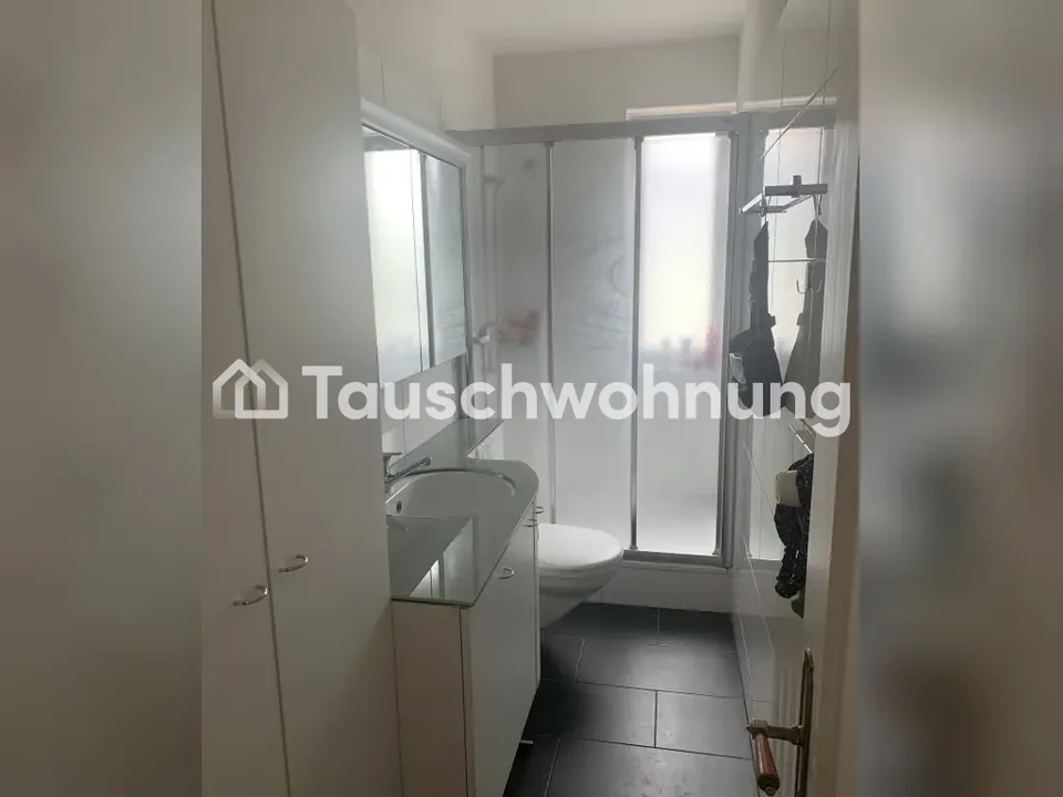 2.5 Zimmer Wohnung in Zürich – Foto 8 von 8