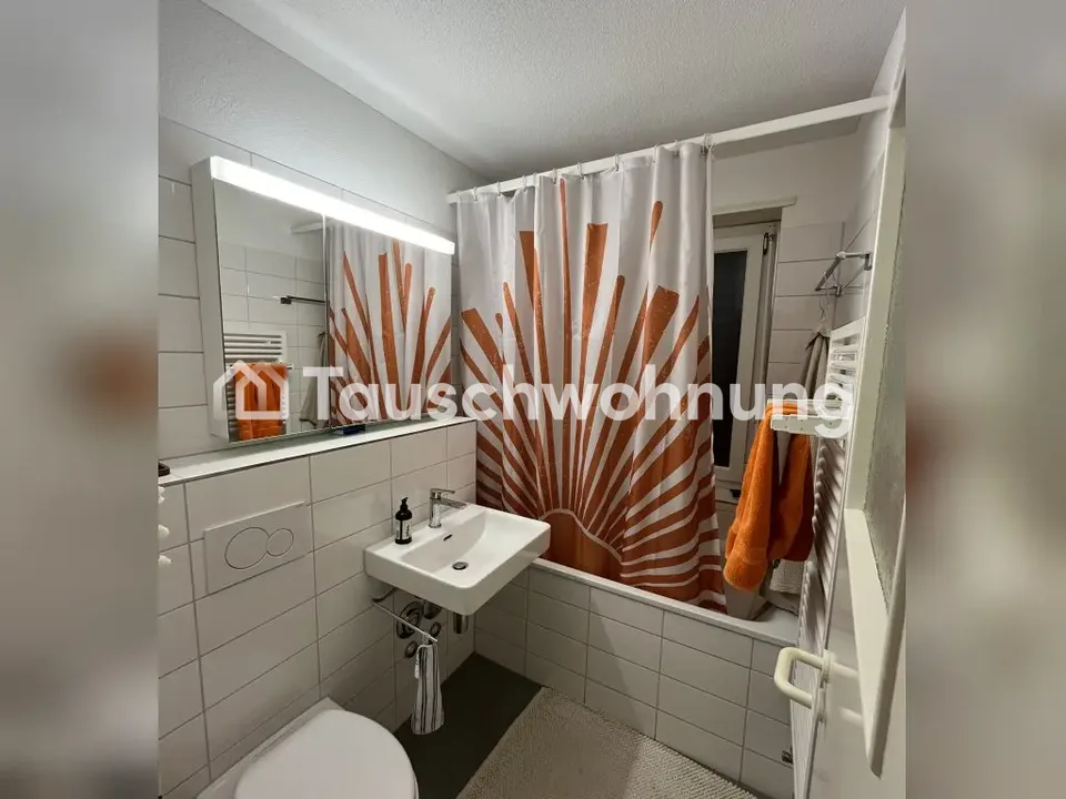 3.5 Zimmer Wohnung in Zürich – Foto 8 von 8