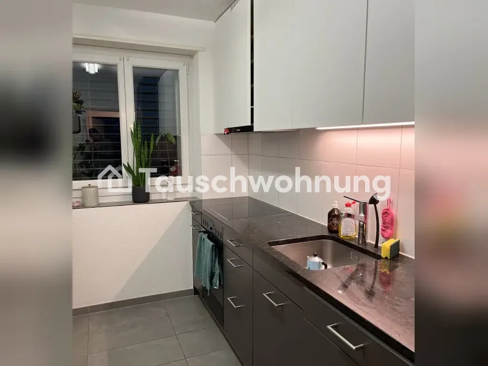 3.5 Zimmer Wohnung in Zürich – Foto 6 von 8