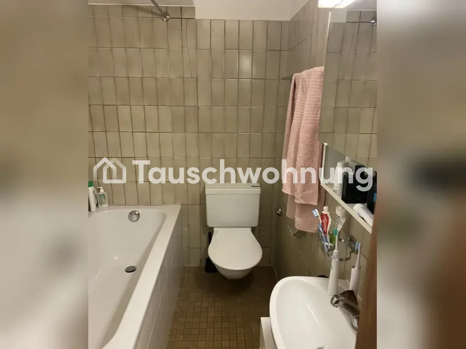 Bellissimo appartamento di 3 stanze, 70 m², con terrazza, nel Kreis 1. – foto 6 di 8