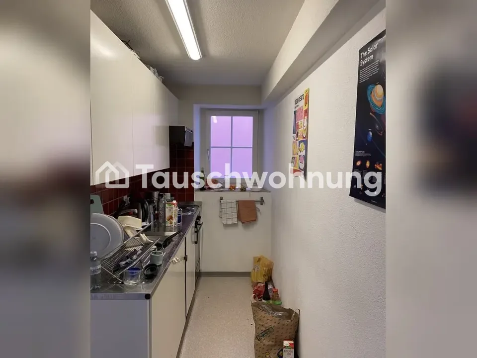 Bellissimo appartamento di 3 stanze, 70 m², con terrazza, nel Kreis 1. – foto 7 di 8