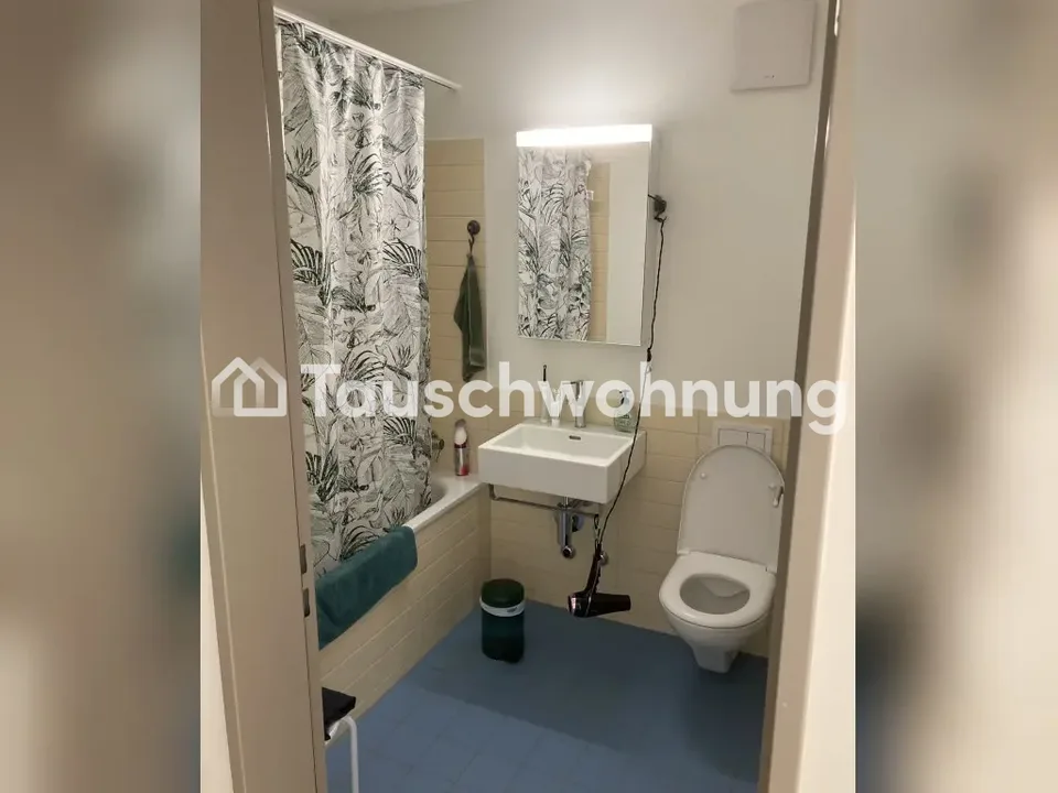 Exchange 2-room apartment Circle 8