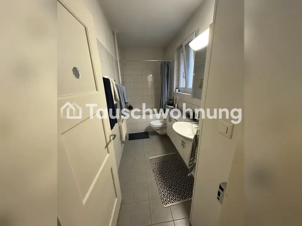 Incantevole appartamento di 3,5 stanze a Wipkingen in cambio di un appartamento più grande – foto 7 di 8