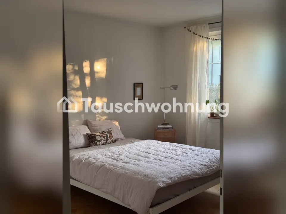 2.5 Zimmer Wohnung in Zürich – Foto 7 von 13