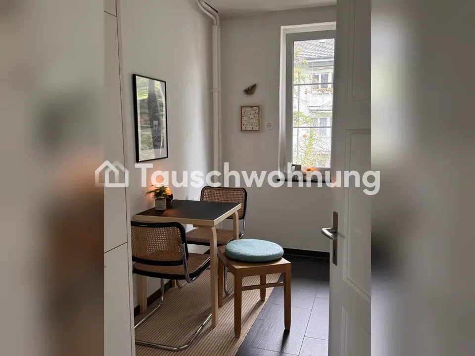 2.5 Zimmer Wohnung in Zürich – Foto 10 von 13