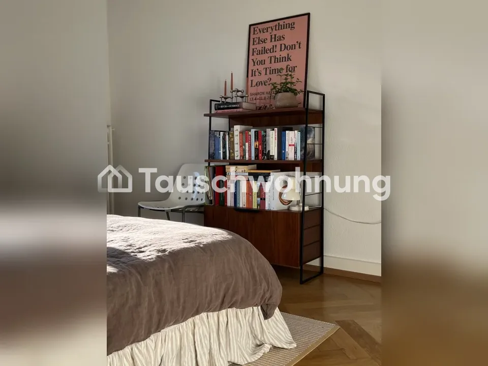 2.5 Zimmer Wohnung in Zürich – Foto 9 von 13
