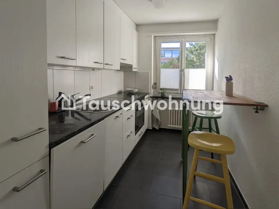 3 Zimmer Wohnung in Zürich – Foto 6 von 6