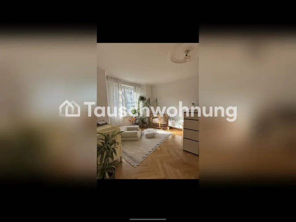 Appartamento di 3.5 locali a Zurigo Enge in cambio di un appartamento più grande – foto 7 di 10
