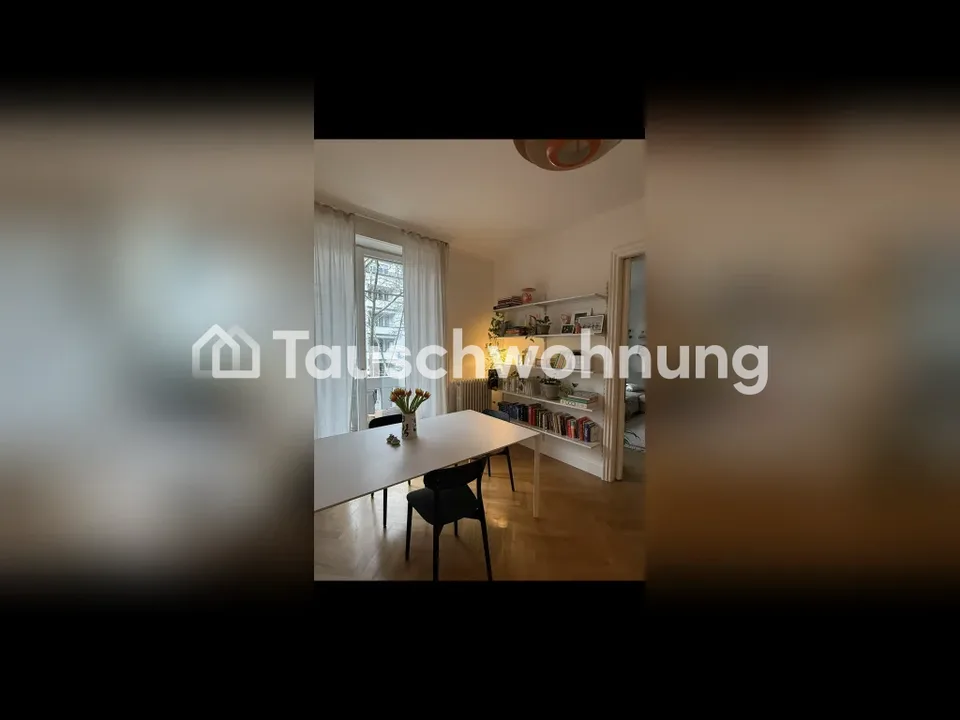 Appartamento di 3.5 locali a Zurigo Enge in cambio di un appartamento più grande – foto 6 di 10