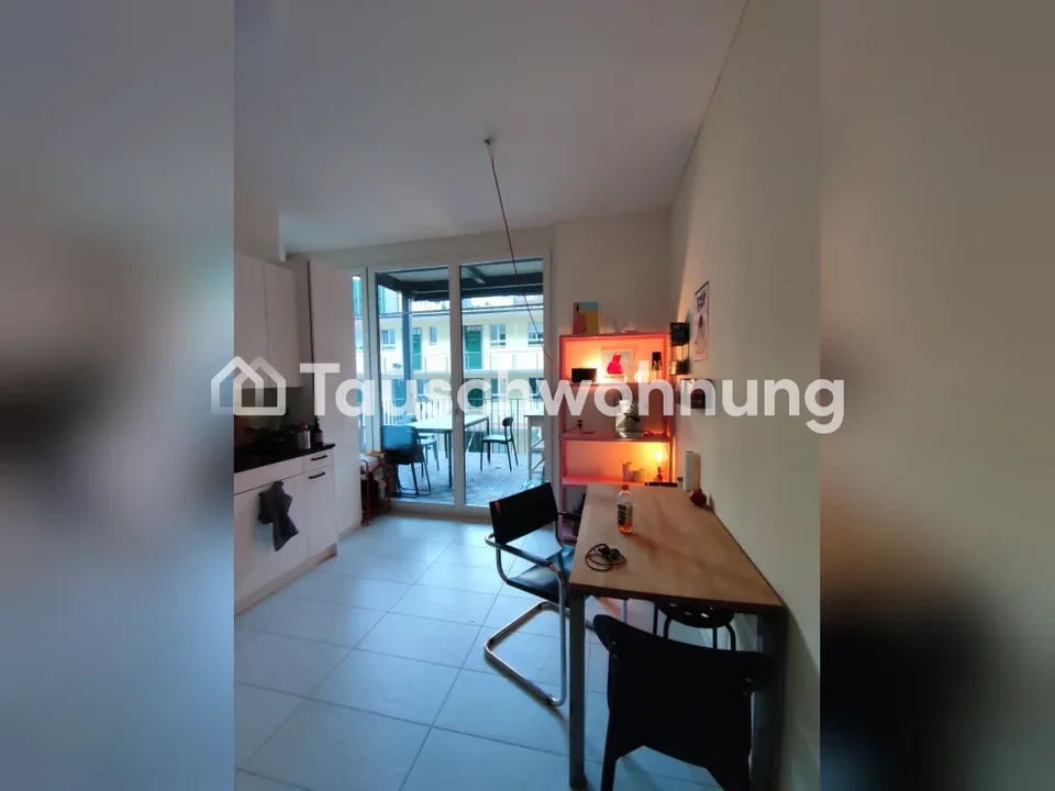 Appartamento di 3.5 locali a Zurigo Enge in cambio di un appartamento più grande – foto 10 di 10