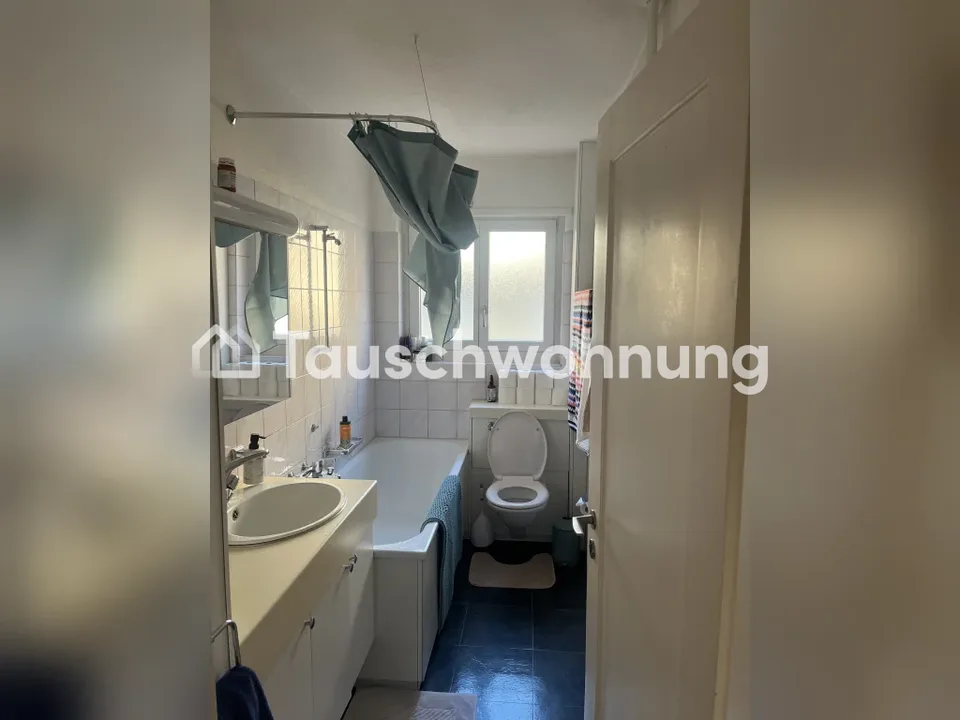 Ruhige 3,5 Zimmer Wohnung direkt im Herze vo Züri – Foto 7 von 7