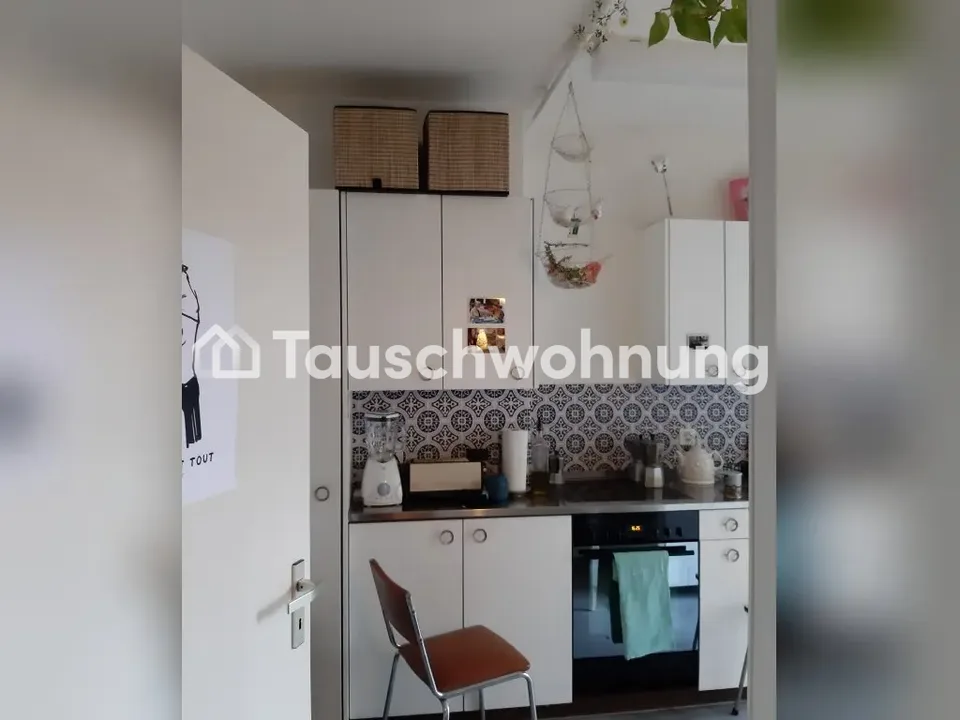 4 Zimmer Wohnung in Zürich – Foto 11 von 13