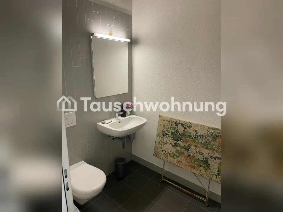 4.5 Zimmer Wohnung in Zürich – Foto 9 von 11