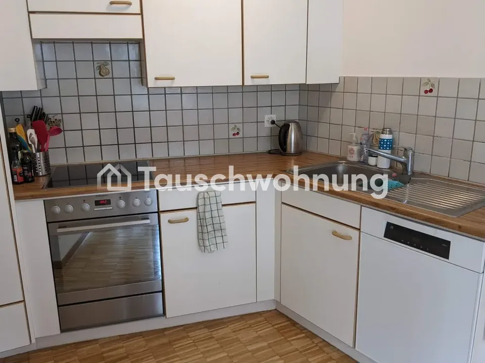 Quiet, spacious 60m2,  2.5Zi apartment near Limmatplatz