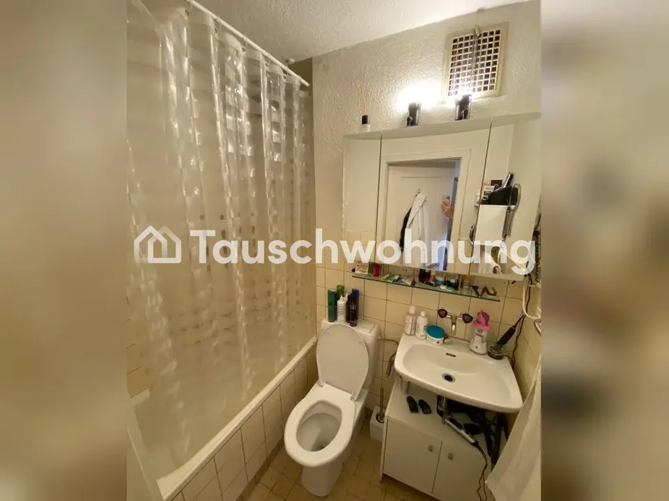 1 Zimmer Wohnung in Zürich – Foto 7 von 7