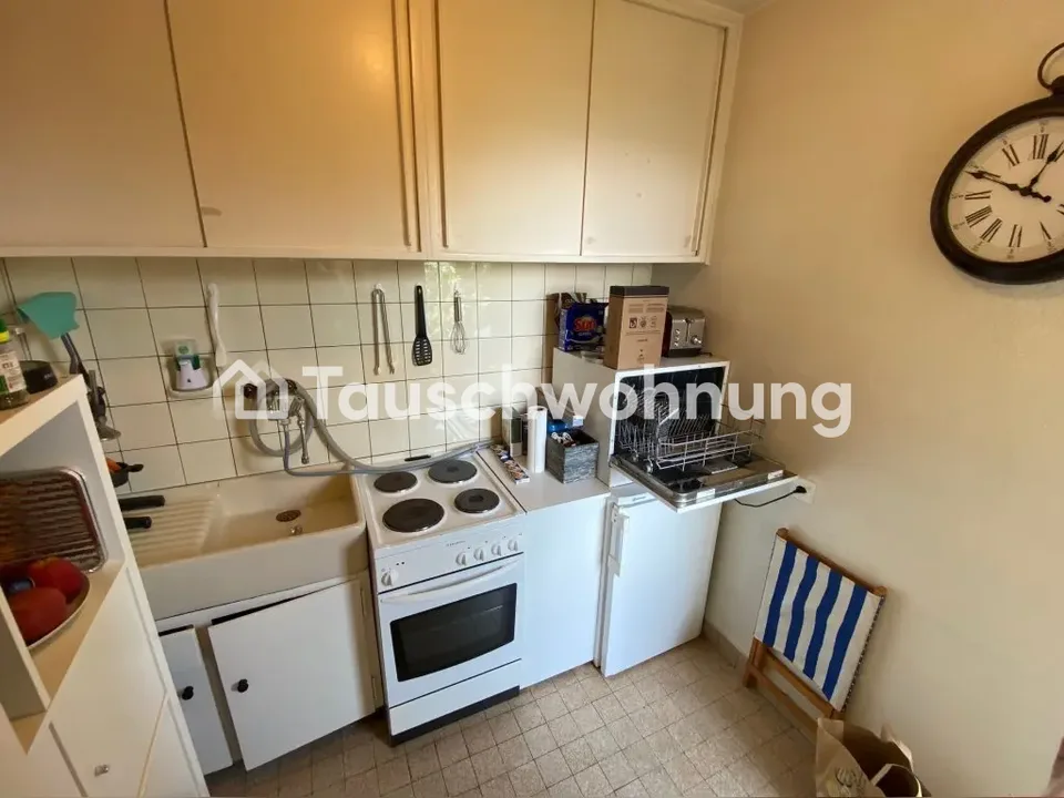 1 Zimmer Wohnung in Zürich – Foto 6 von 7