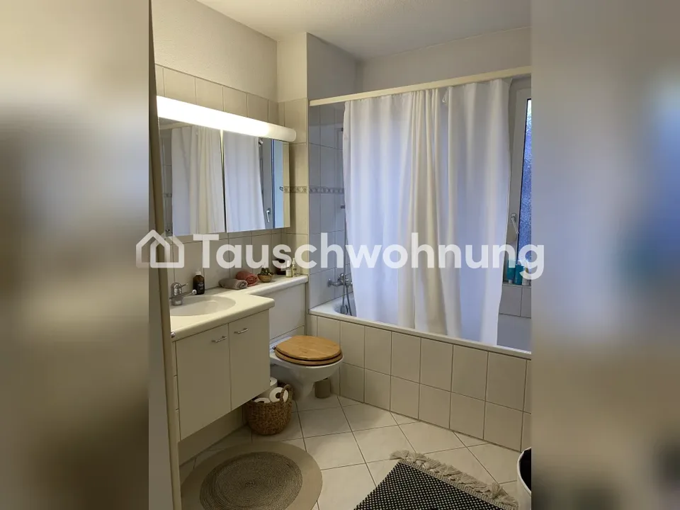 Tausche 3.5 Zimmerwohnung beim Bhf Wiedikon