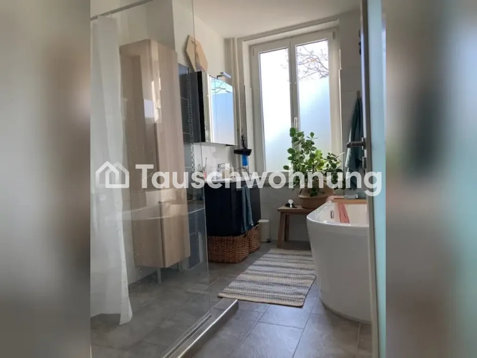 Grazioso appartamento di 2.5 locali sopra Goldbrunnenplatz – foto 8 di 10