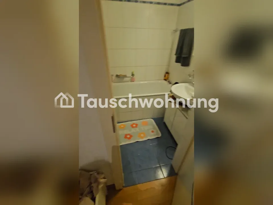 Bellissimo appartamento di 3.5 locali nel quartiere 3 Wiedikon – foto 8 di 8