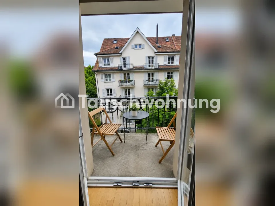 Bellissimo appartamento di 3.5 locali nel quartiere 3 Wiedikon – foto 6 di 8
