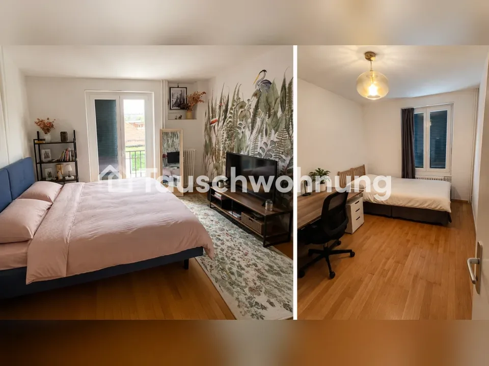 Bellissimo appartamento di 3.5 locali nel quartiere 3 Wiedikon – foto 7 di 8